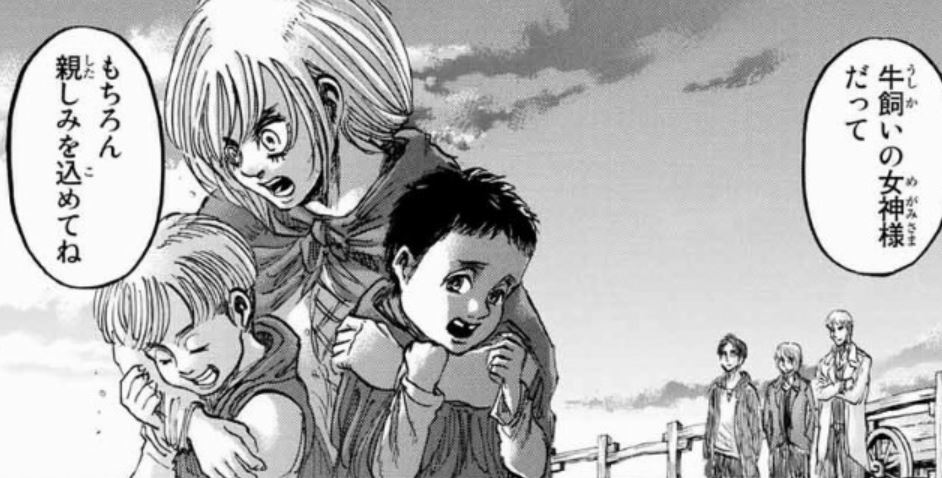 f:id:unfreiefreiheit:20210919212725j:plain