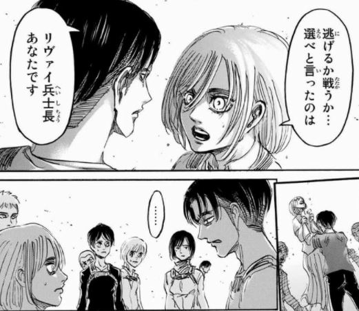 f:id:unfreiefreiheit:20211018102930j:plain