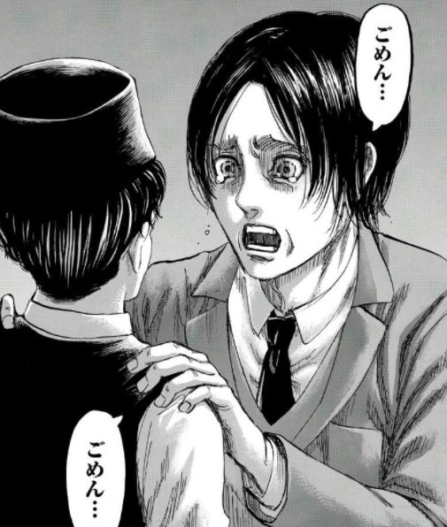 f:id:unfreiefreiheit:20220106133305j:plain