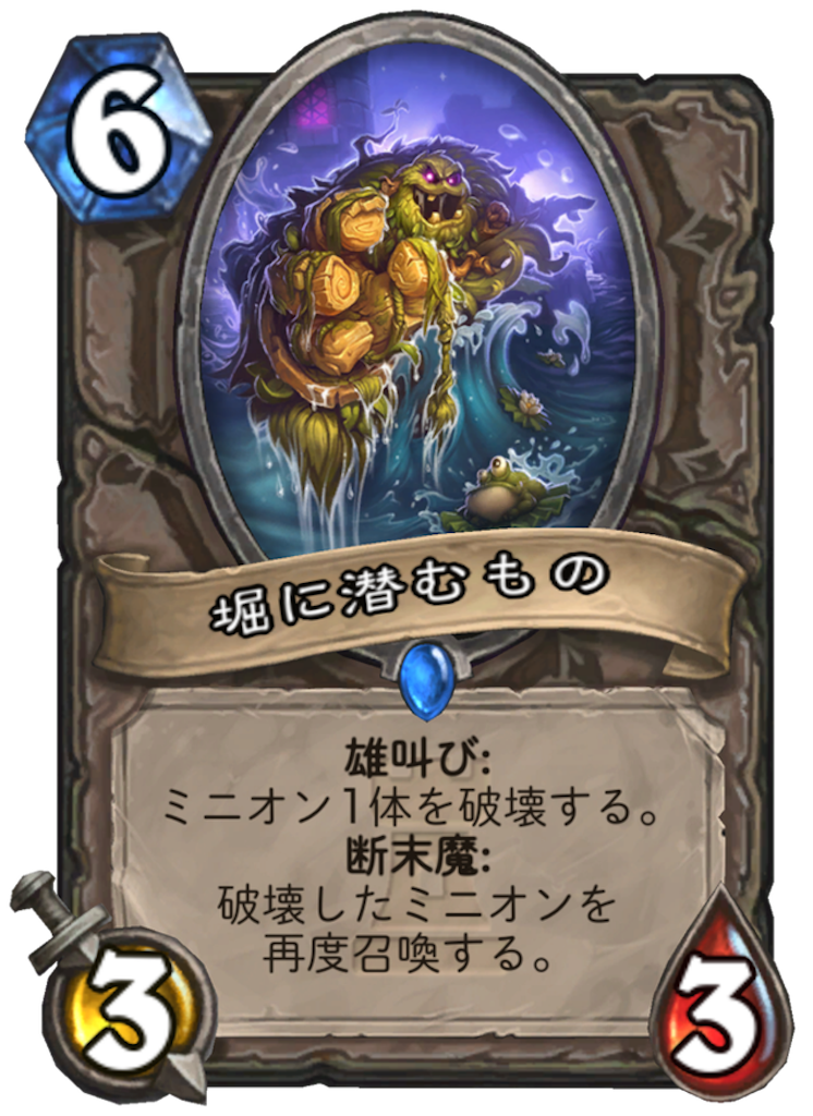 f:id:ungreatman:20170827210125p:image f:id:ungreatman:20170827210125p:image