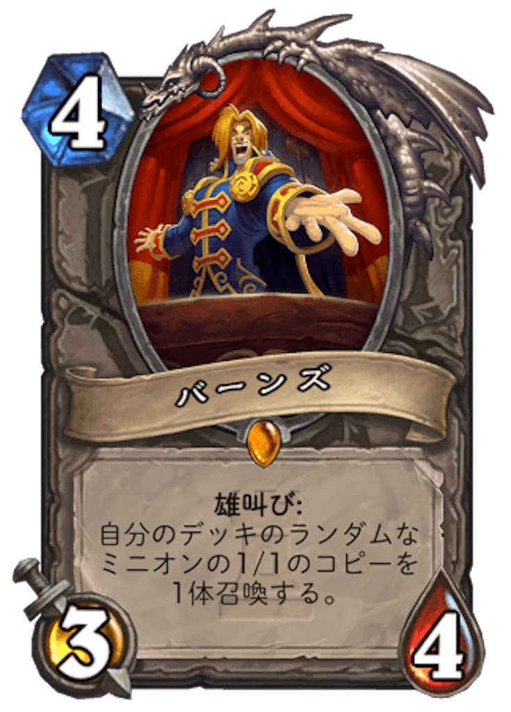 f:id:ungreatman:20170827214805p:image f:id:ungreatman:20170827214805p:image
