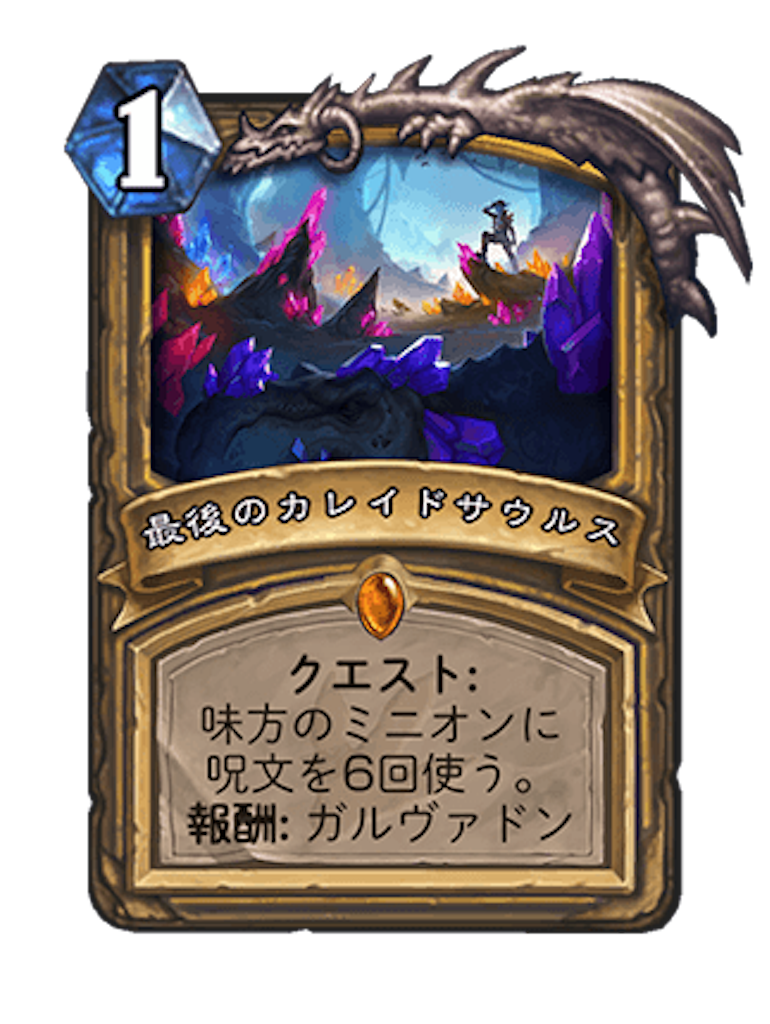 f:id:ungreatman:20170827221509p:image f:id:ungreatman:20170827221509p:image