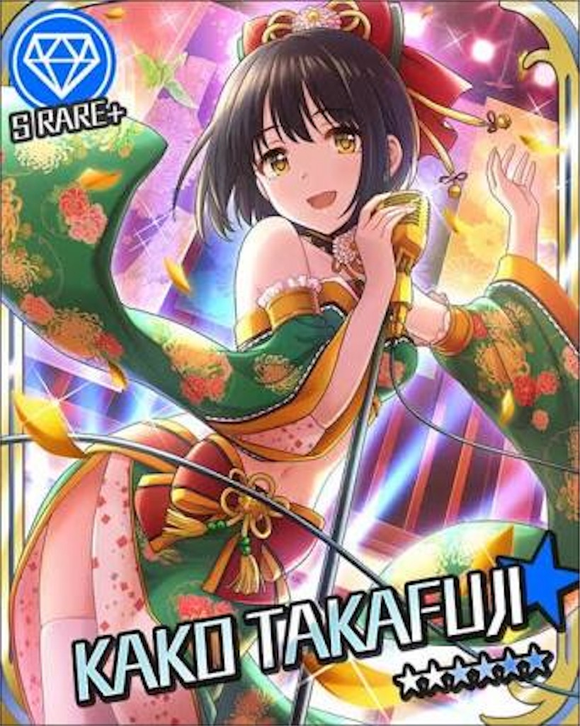 デレステ シンデレラガールズmeta Snapshot サルトルバドル デレステ シンデレラガールズmeta Snapshot サルトルバドル