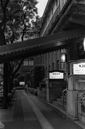 f:id:unheimlich:20080524000744j:image f:id:unheimlich:20080524000744j:image
