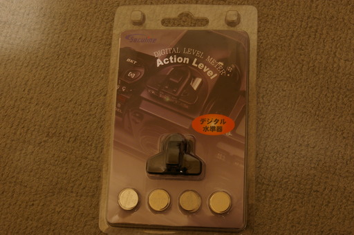 f:id:unheimlich:20080602211949j:image f:id:unheimlich:20080602211949j:image