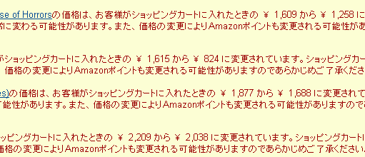 f:id:unheimlich:20081130003903g:image f:id:unheimlich:20081130003903g:image