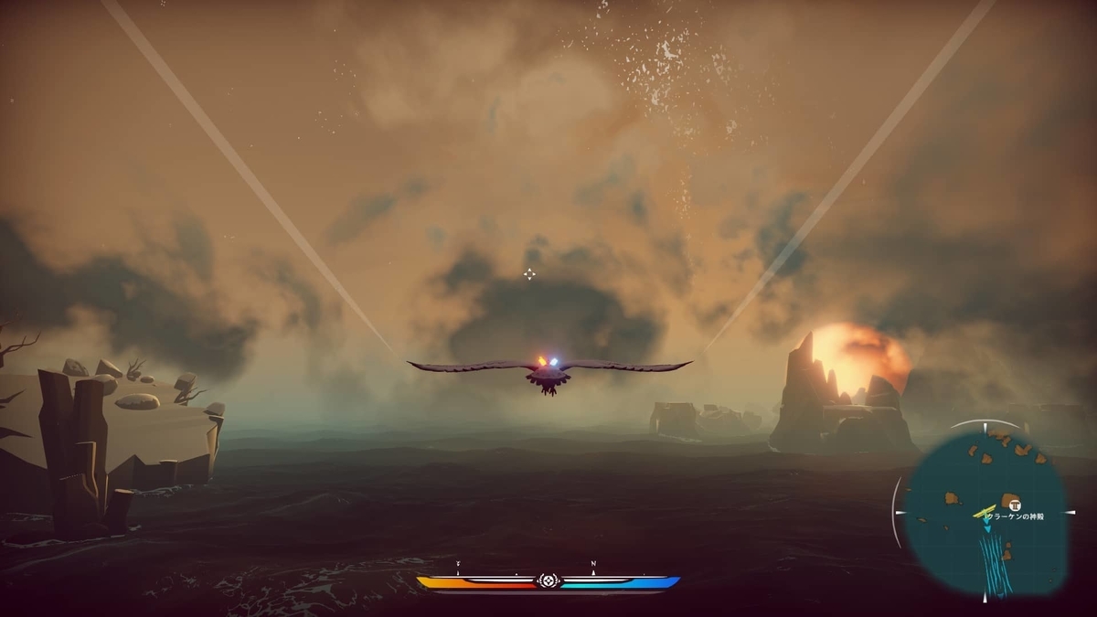 Falconeer_CloudsAndSky