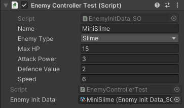 Simple Custom Inspector