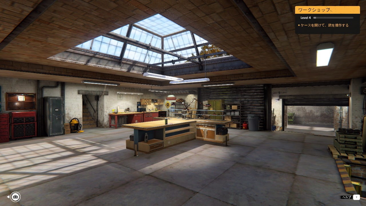 GunSmith Simulator_WorkShop
