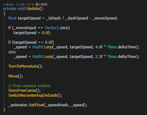 CinemachineAdaptiveCamera_UpdateMethod