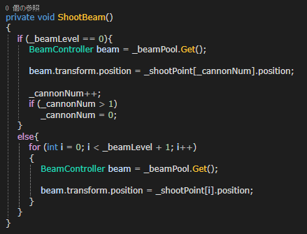 ShooterScript_ShootBeam