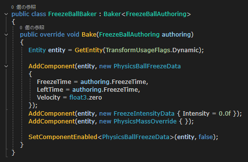 MaterialProperty_FreezeBallBaker