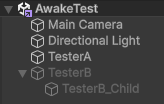 AwakeTest_InactiveObjectInScene