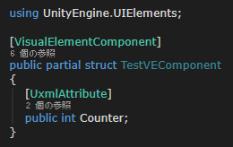 UITK_VisualElementComponent