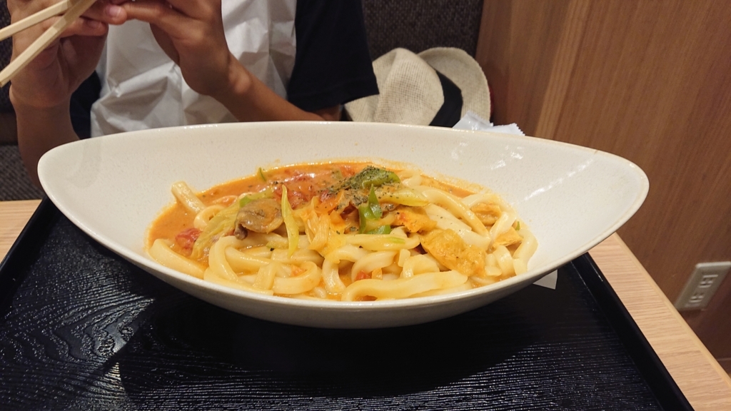 f:id:uni-namako:20180816112031j:plain f:id:uni-namako:20180816112031j:plain