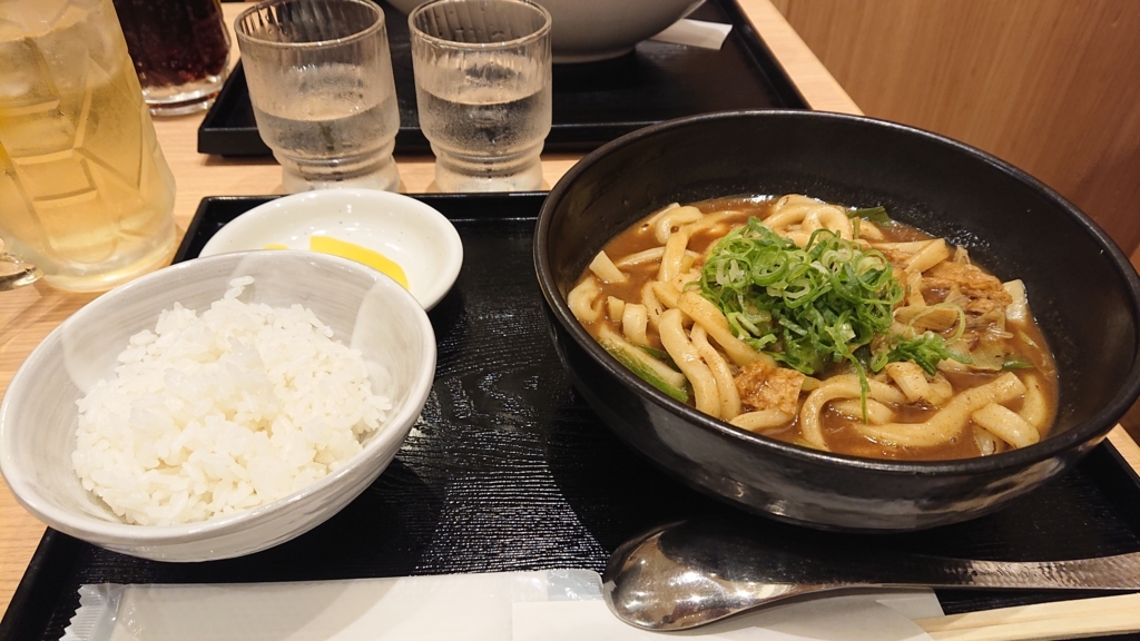 f:id:uni-namako:20180816112140j:plain f:id:uni-namako:20180816112140j:plain