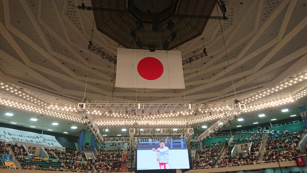 f:id:uni-namako:20190914203245j:plain