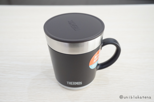 食洗機対応サーモス保温マグカップが優秀すぎる うににっき
