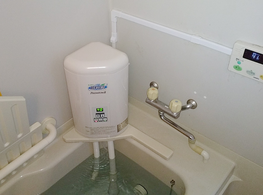 高性能で小型でスリムな24時間風呂。電気代や消耗品など他社に比べ20 
