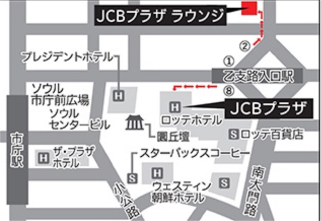 f:id:uni6787:20200228192420j:image f:id:uni6787:20200228192420j:image