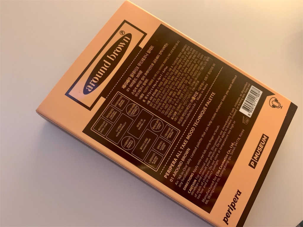 f:id:uni6787:20211002102139j:image f:id:uni6787:20211002102139j:image