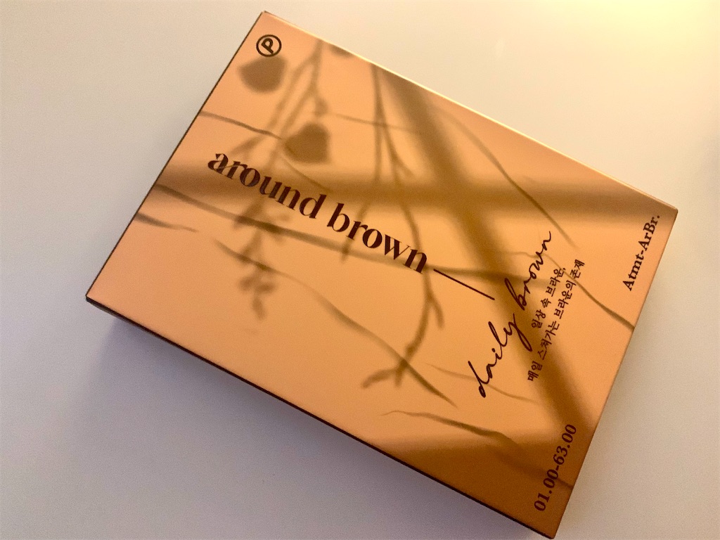 f:id:uni6787:20211002102145j:image f:id:uni6787:20211002102145j:image