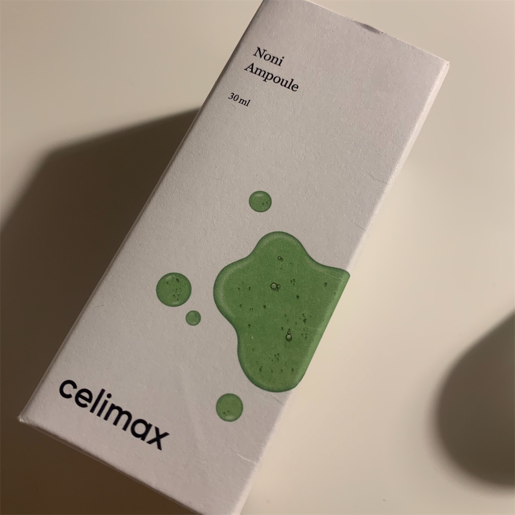 f:id:uni6787:20211014103125j:image f:id:uni6787:20211014103125j:image