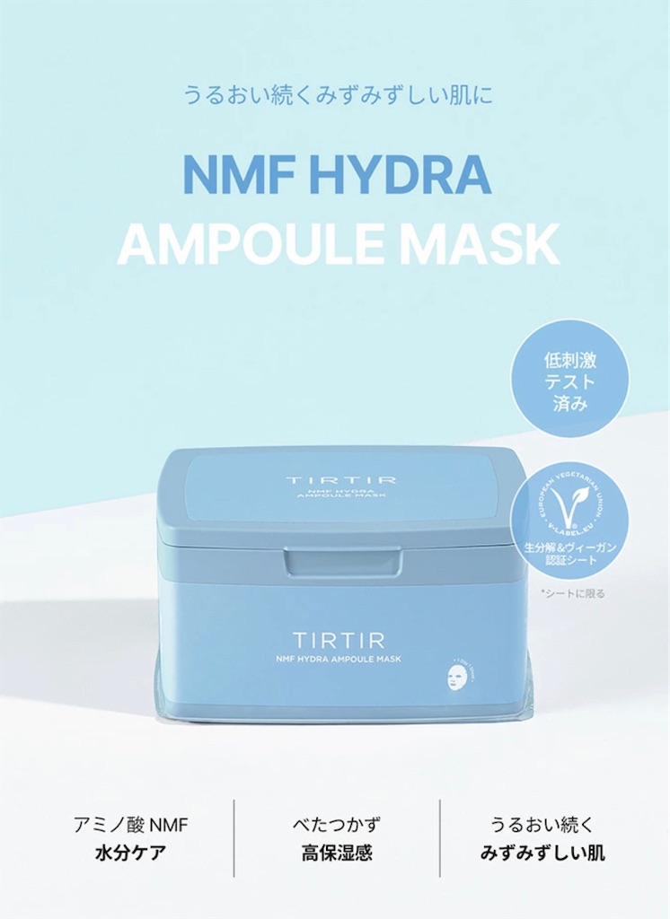 f:id:uni6787:20221011135917j:image f:id:uni6787:20221011135917j:image