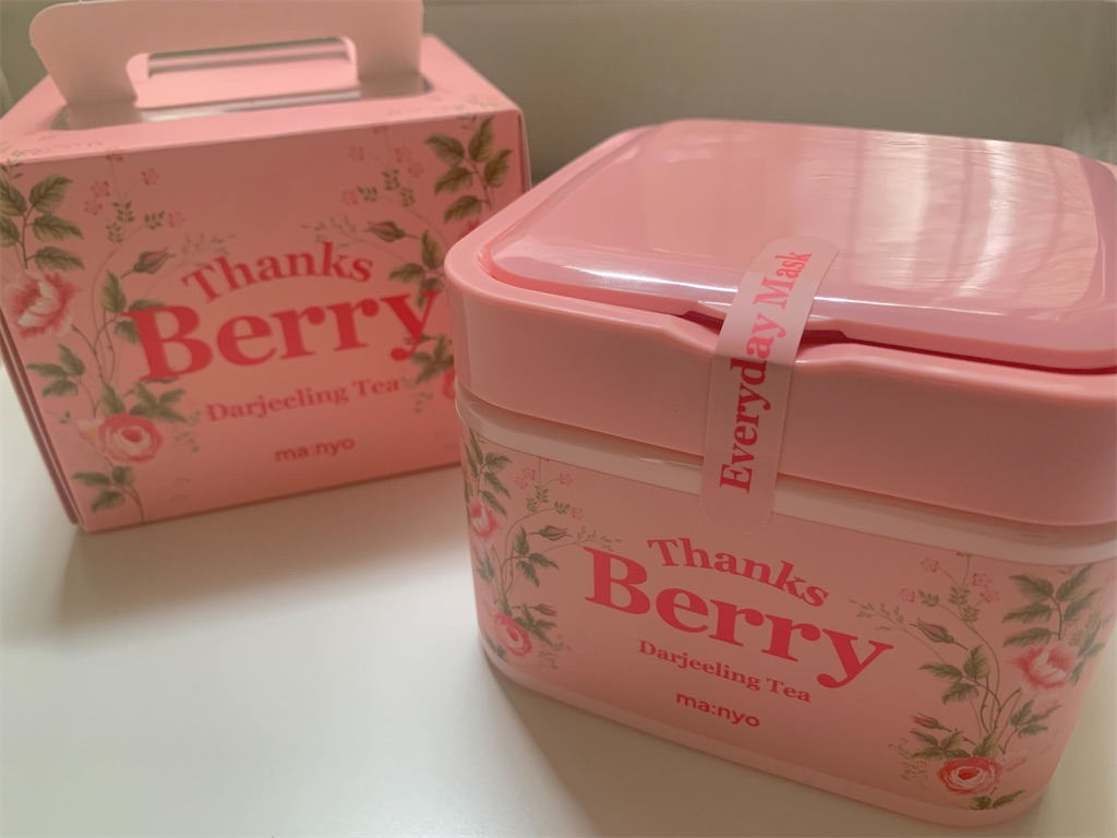 f:id:uni6787:20221022175141j:image f:id:uni6787:20221022175141j:image