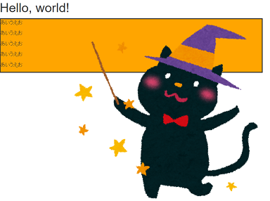 f:id:uni8inu:20161206231809p:plain f:id:uni8inu:20161206231809p:plain