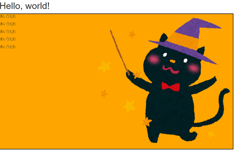 f:id:uni8inu:20161206232246p:plain f:id:uni8inu:20161206232246p:plain