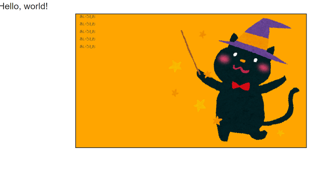 f:id:uni8inu:20161206232751p:plain f:id:uni8inu:20161206232751p:plain