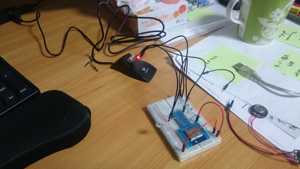 f:id:uni8inu:20161212021407j:plain