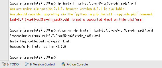 f:id:uni8inu:20161215224435p:plain