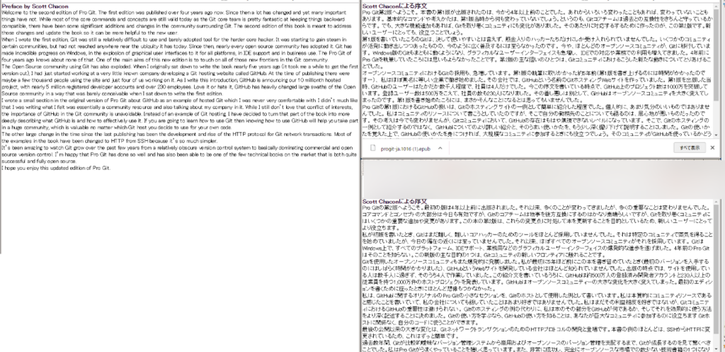 f:id:uni8inu:20161219234828p:plain f:id:uni8inu:20161219234828p:plain