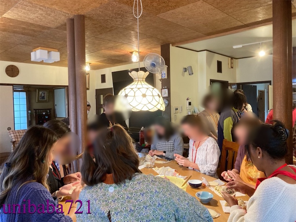 f:id:unibaba721:20221126210235j:image f:id:unibaba721:20221126210235j:image
