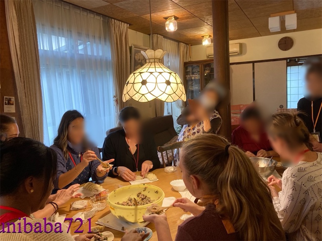 f:id:unibaba721:20221126210238j:image f:id:unibaba721:20221126210238j:image