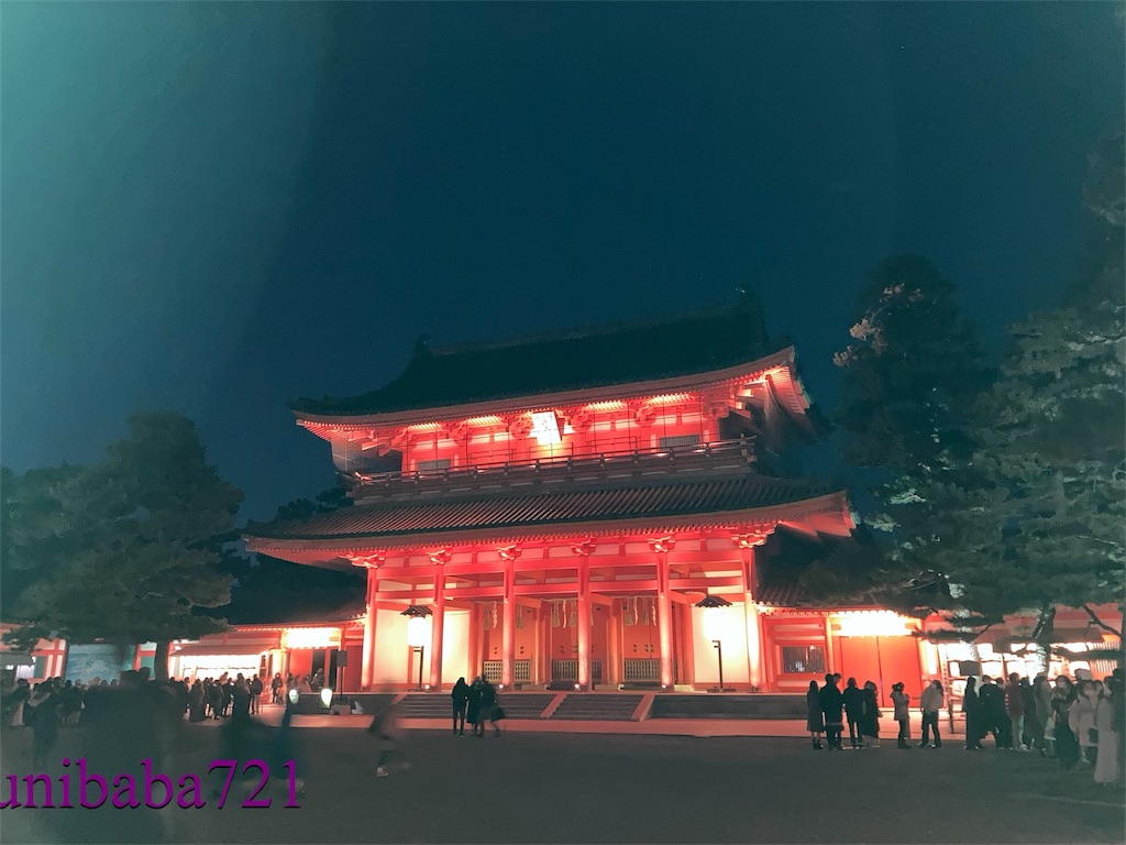 f:id:unibaba721:20221227230704j:image f:id:unibaba721:20221227230704j:image