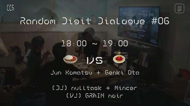 f:id:unibainfo:20180518115212j:plain f:id:unibainfo:20180518115212j:plain