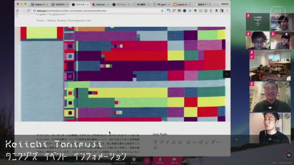 f:id:unibainfo:20180518124728j:plain f:id:unibainfo:20180518124728j:plain