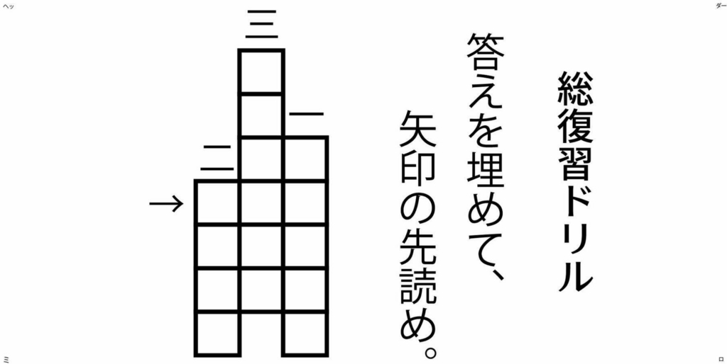 f:id:unibirth-office:20170817182110j:plain f:id:unibirth-office:20170817182110j:plain