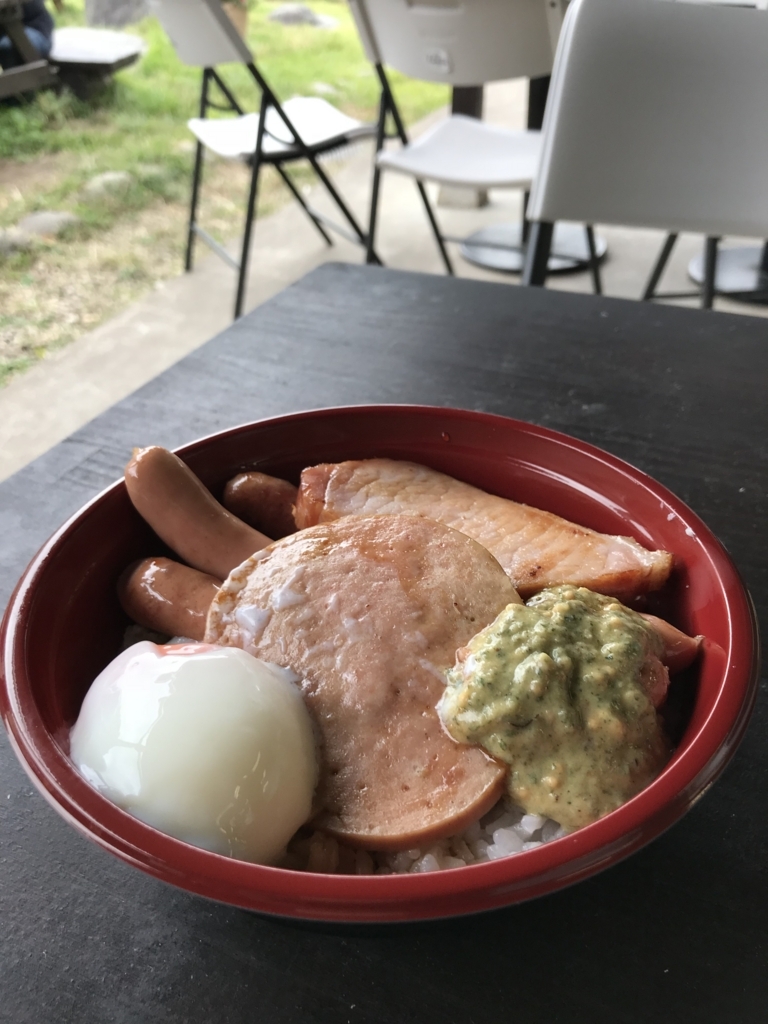 f:id:uniblog:20171002202107j:plain