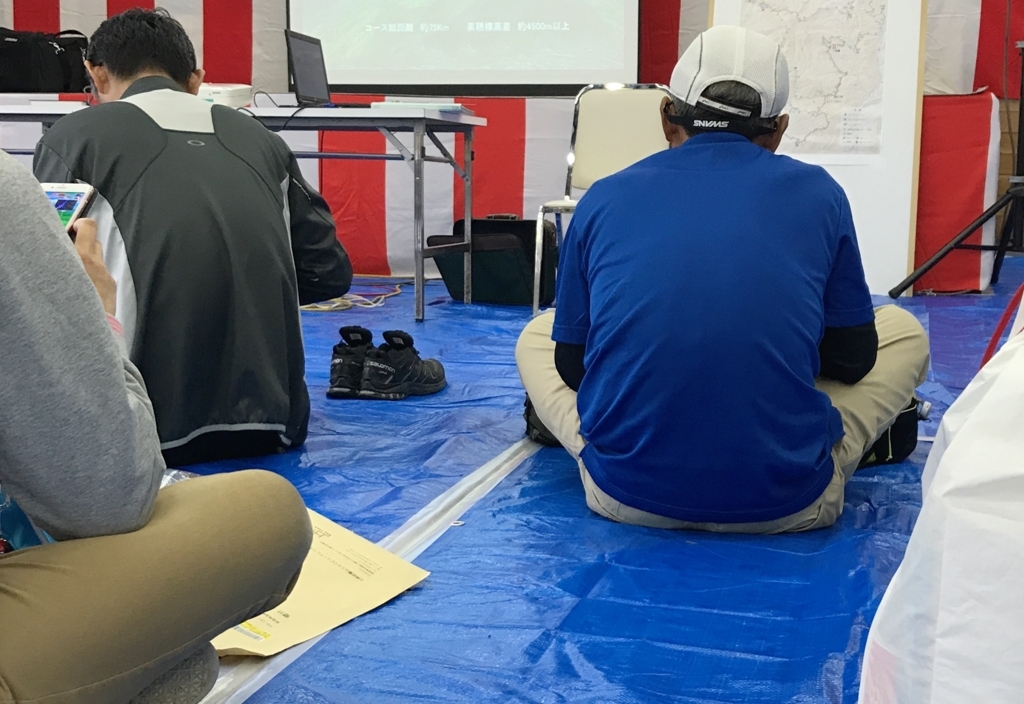 f:id:uniblog:20171002202530j:plain