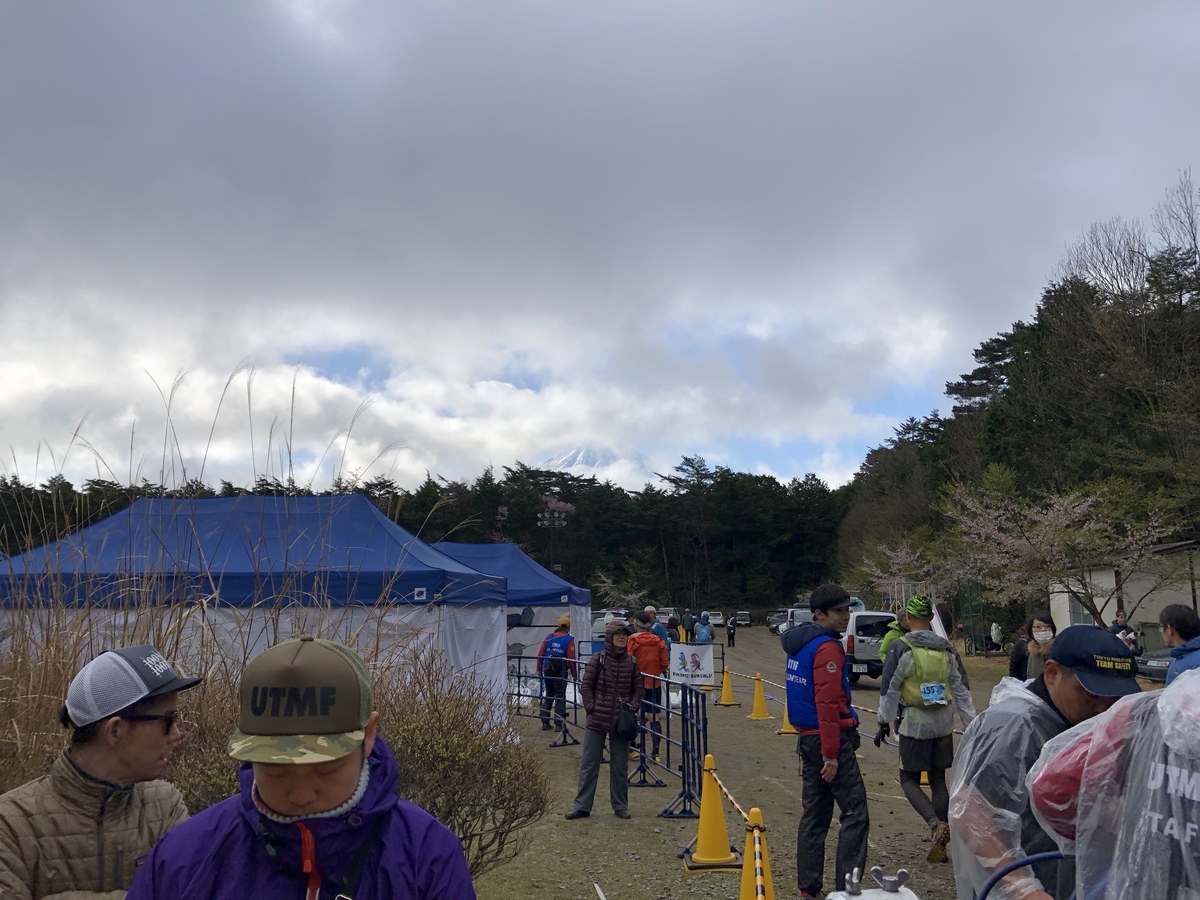 f:id:uniblog:20190506220011j:plain