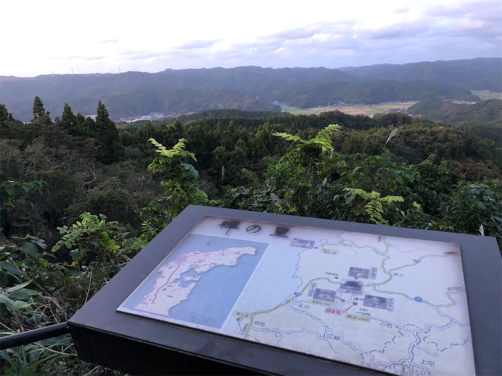 f:id:uniblog:20191030083610j:image