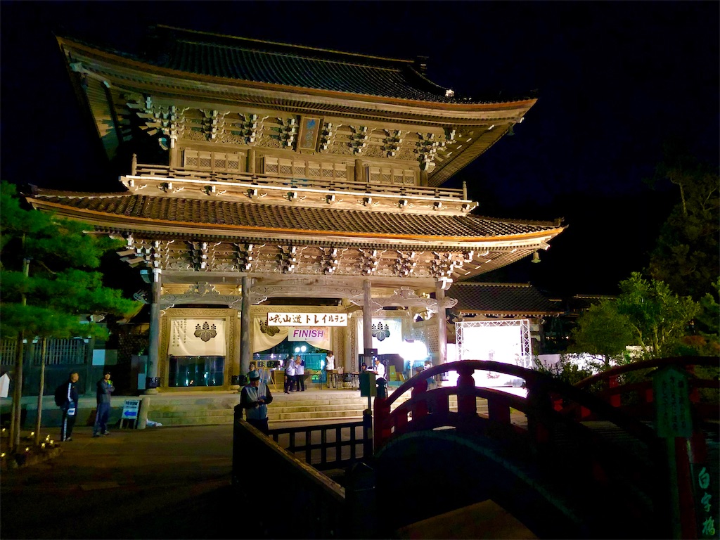 f:id:uniblog:20191030083617j:image