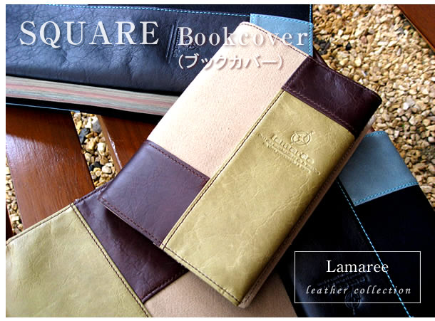 f:id:uniboy:20160203130101j:plain