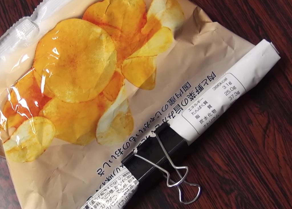 f:id:uniboy:20160219102533p:plain