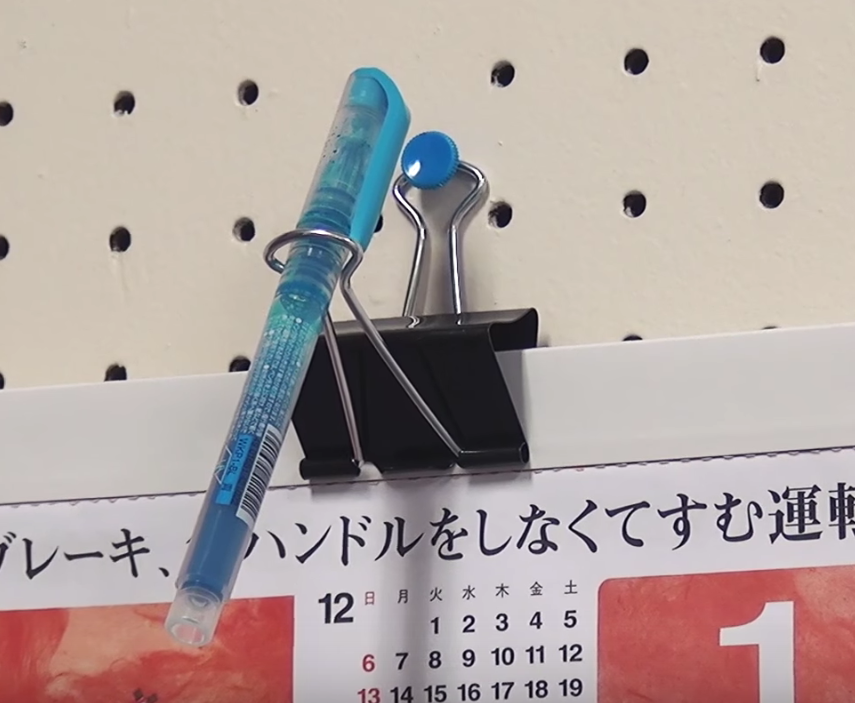 f:id:uniboy:20160219102815p:plain