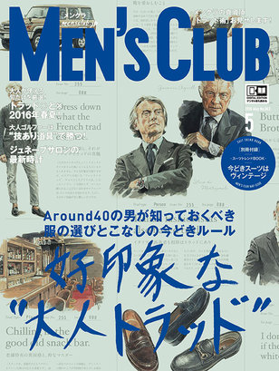 f:id:uniboy:20160327113656j:plain